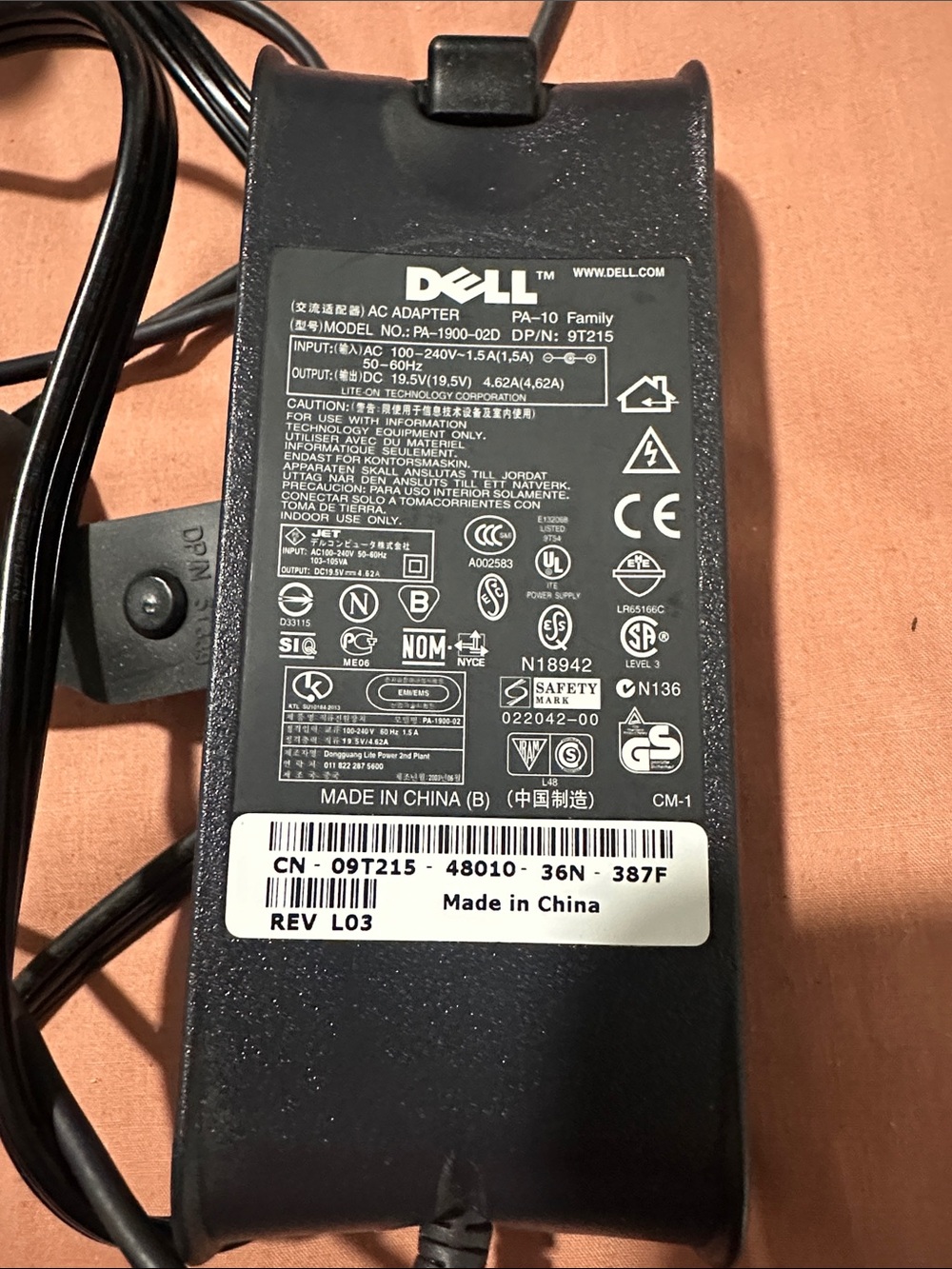 Dell Black AC Adapter Power Brick with Cable